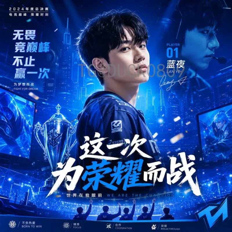 完整2026年美加墨世界杯南美区名额分配详解：从4.5到6.5的变革与机遇