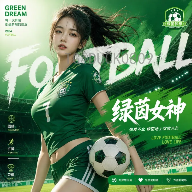 世界杯全网战报：全景追踪赛事热点与深度解析